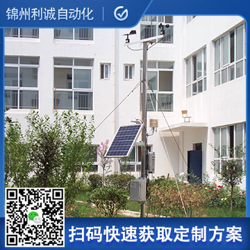 校园自动香蕉APP下载